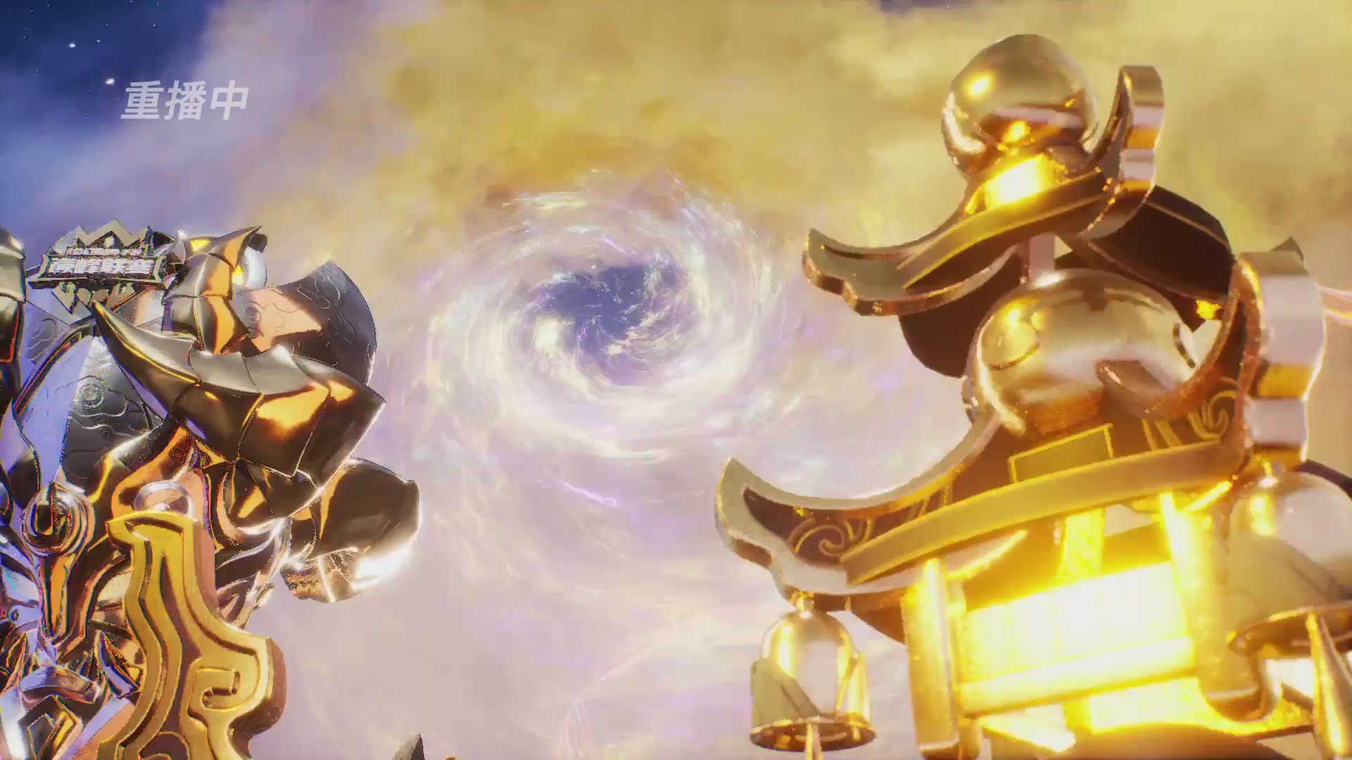 梦幻西游手游巅峰联赛S12常规赛