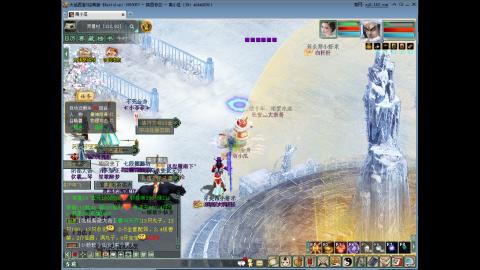 小男魔  随便玩玩   收个成品跑