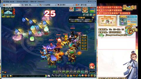 无与伦比青花瓷纯小白主播175五开养号中