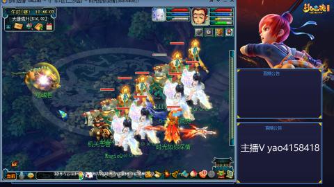 173凌波四普陀冲175