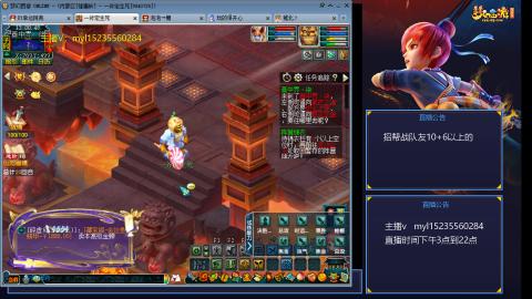 175日常难度大百科