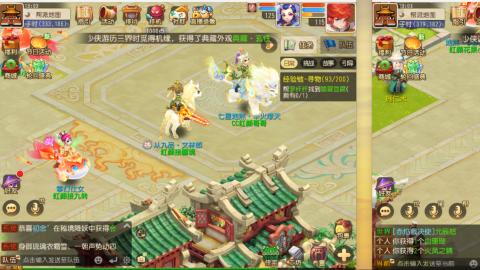 只希望我能带给你们快乐