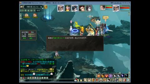 小男魔  随便玩玩   收个成品跑