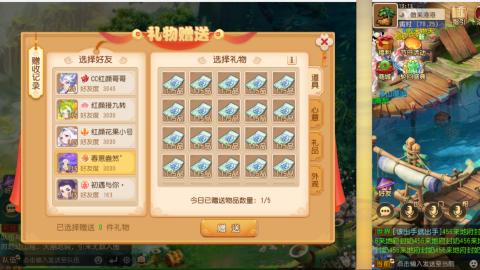 只希望我能带给你们快乐