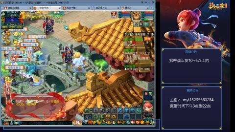 175日常难度大百科