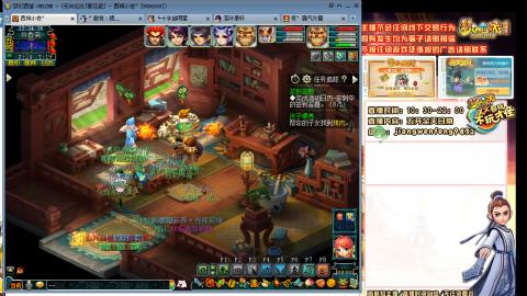 无与伦比青花瓷纯小白主播175五开养号中