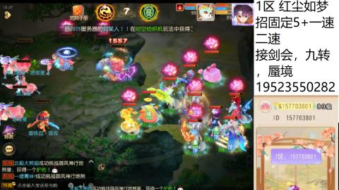 只要大腿抱的好，打啥没烦恼