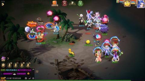 梦幻西游手游日常直播