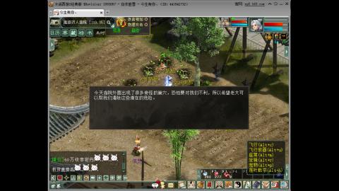 这游戏也太火了趴！