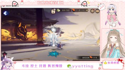 托管斗技挖土业务