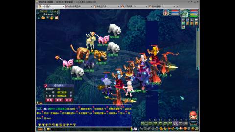 另类的凌波三法