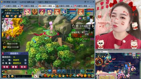 曲阜孔庙（青岛即墨姑娘）