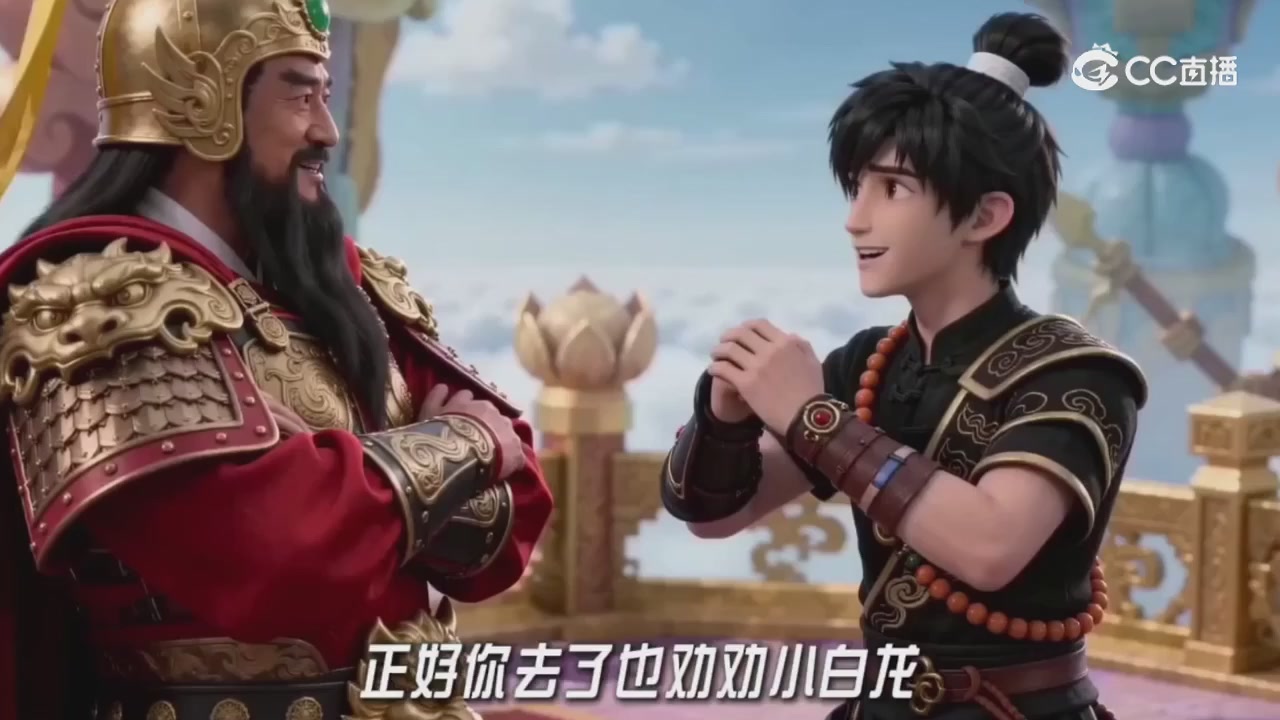 梦幻主线剧情-持续更新中