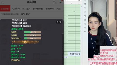 代出帮收覆盖交易服所有区