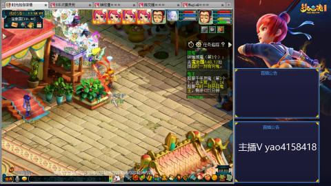 173凌波四普陀冲175