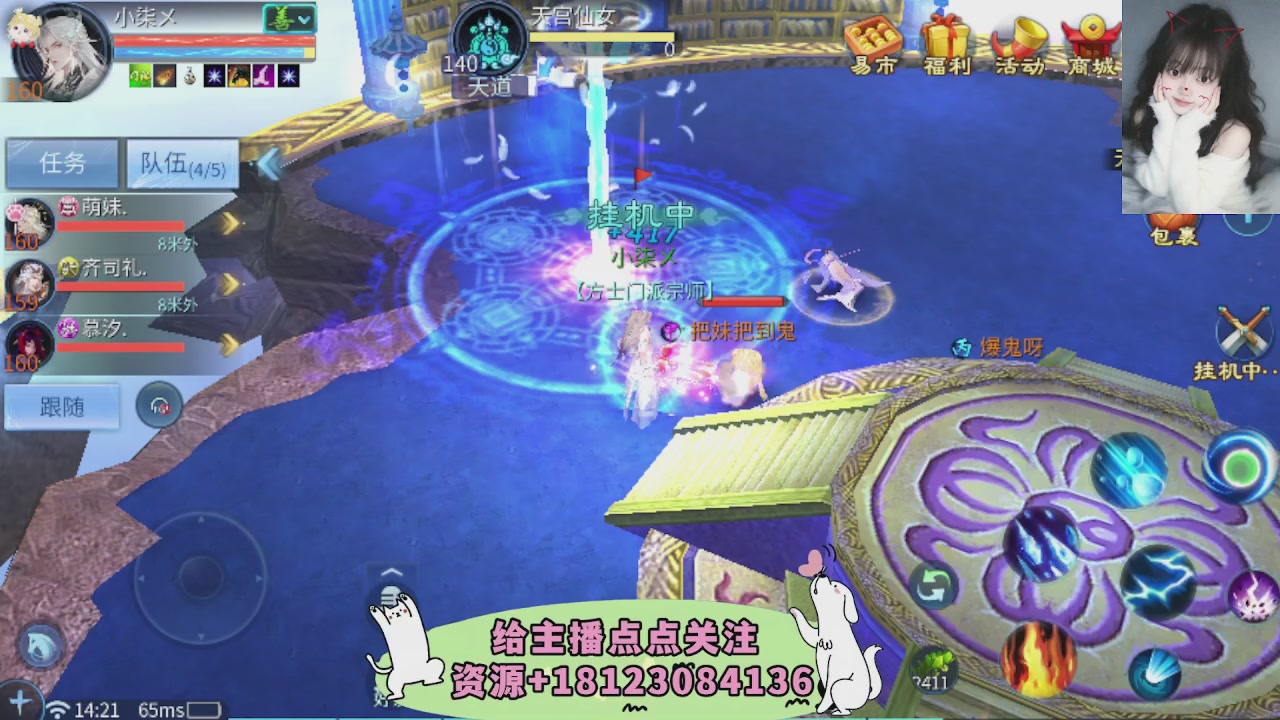 世界上居然有你这样的人