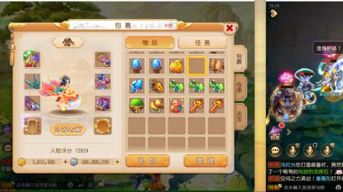 只希望我能带给你们快乐