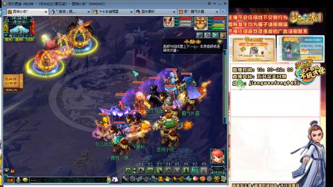 无与伦比青花瓷纯小白主播175五开养号中