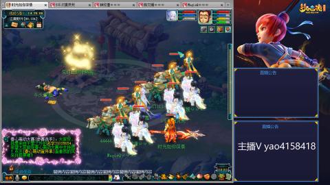 173凌波四普陀冲175