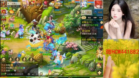 接熔练-找号-所以资源