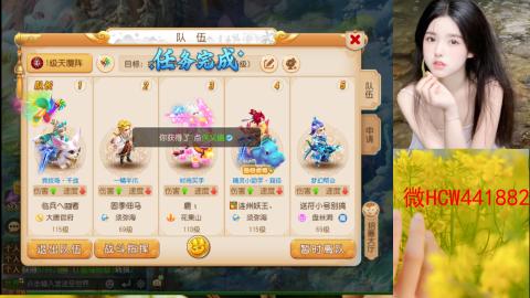 接熔练-找号-所以资源