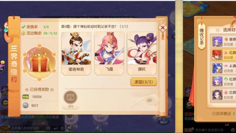 只希望我能带给你们快乐