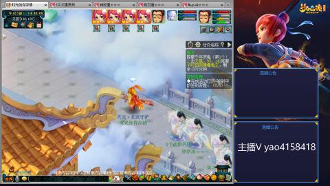 173凌波四普陀冲175