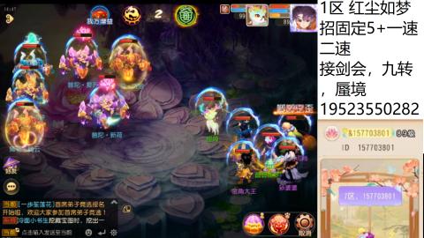 只要大腿抱的好，打啥没烦恼