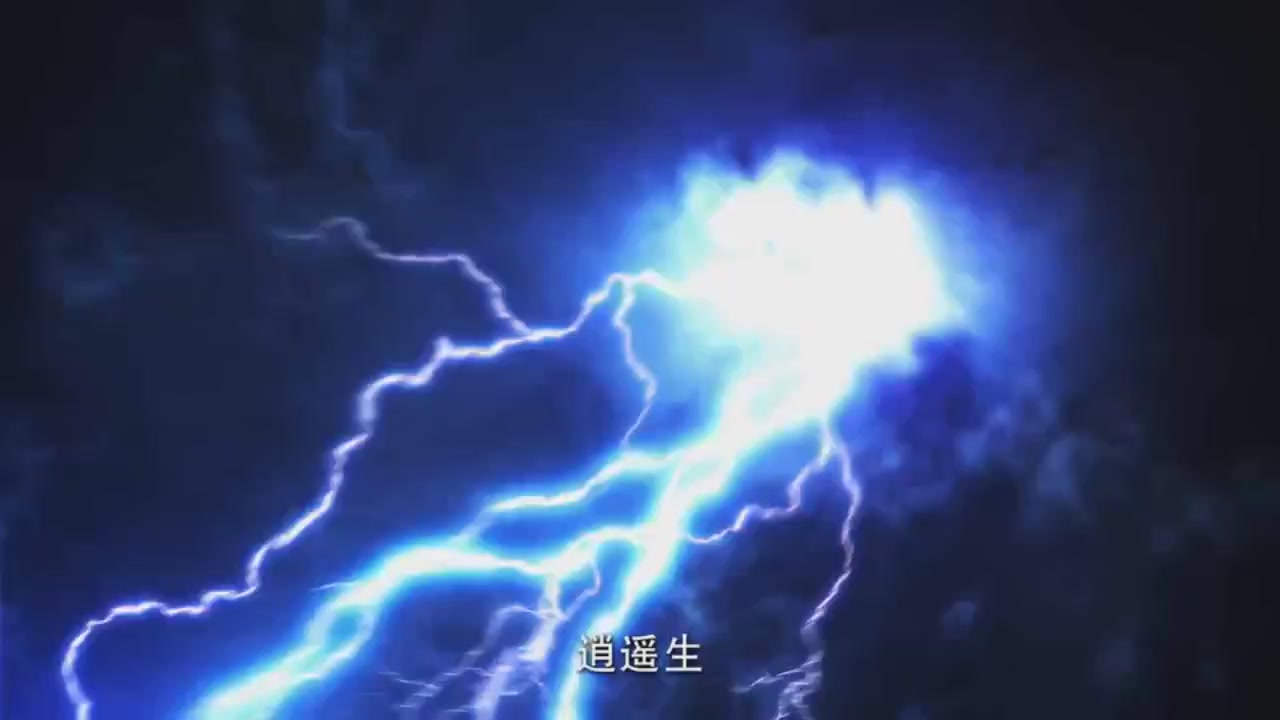 梦幻西游动画片第一季第8集