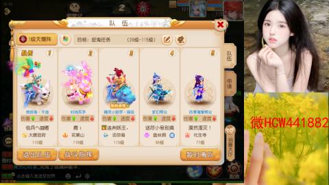 接熔练-找号-所以资源