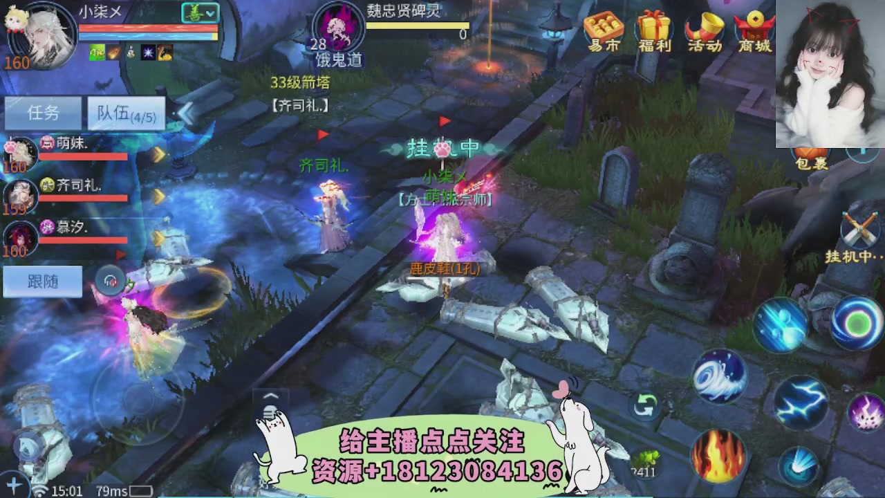 世界上居然有你这样的人