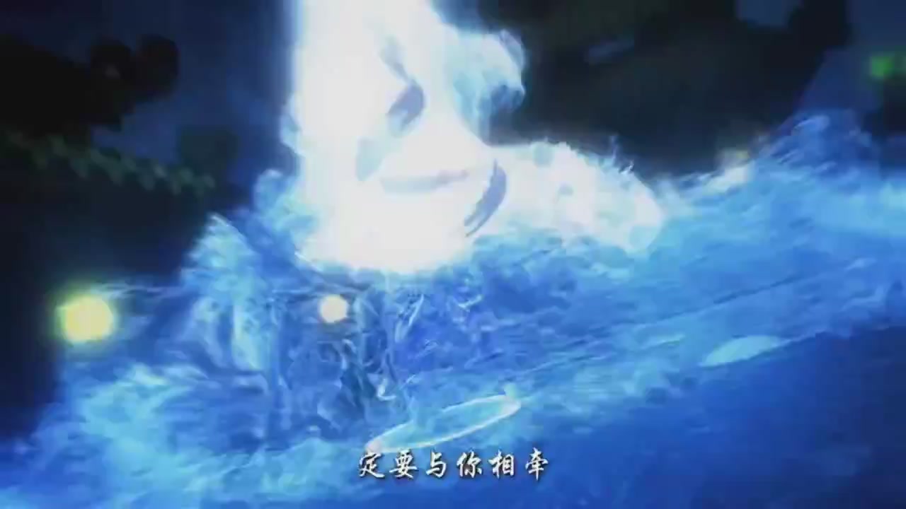 梦幻西游动画片第一季第7集