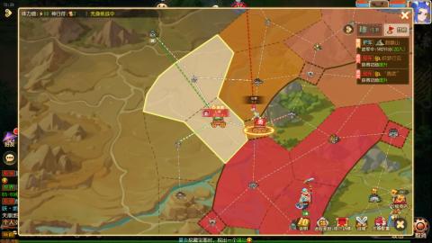 梦幻西游手游日常直播