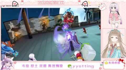 托管斗技挖土业务