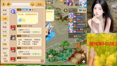 接熔练-找号-所以资源