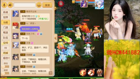 接熔练-找号-所以资源