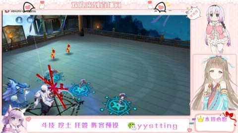 托管斗技挖土业务