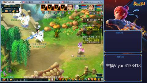 173凌波四普陀冲175