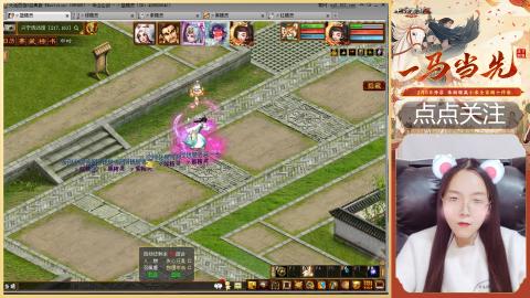 悠悠闲闲做日常