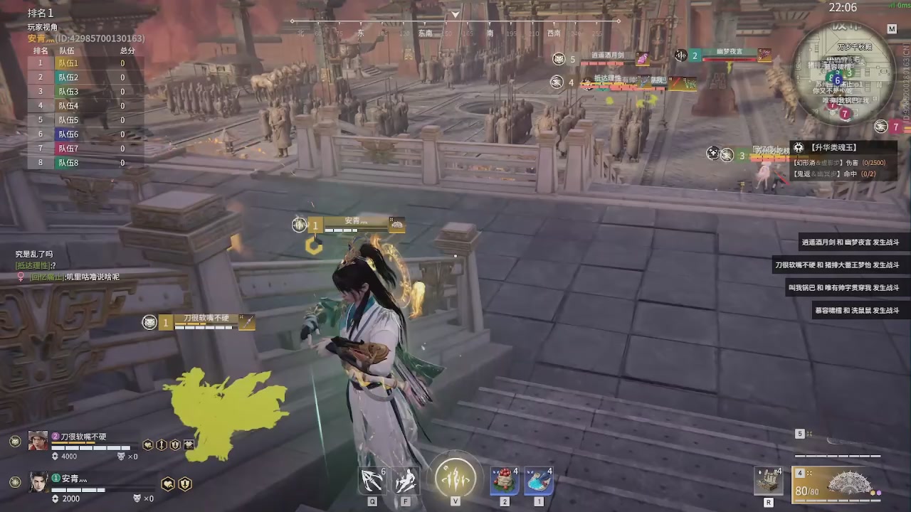 我带你们再冲一次