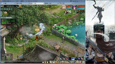 无属性16星8级穷奇