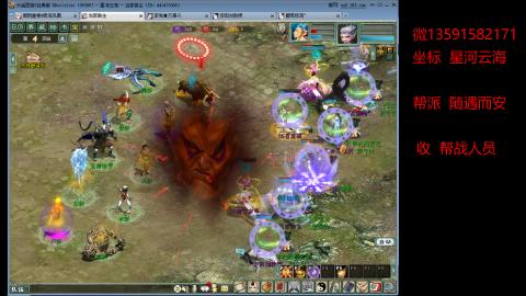 星河云海欢迎你