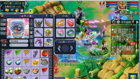 解放碑强势回归