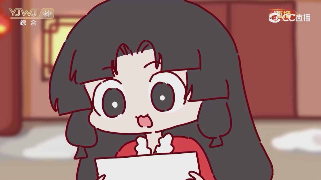 2026永劫无间新春会——武道新途全片回顾