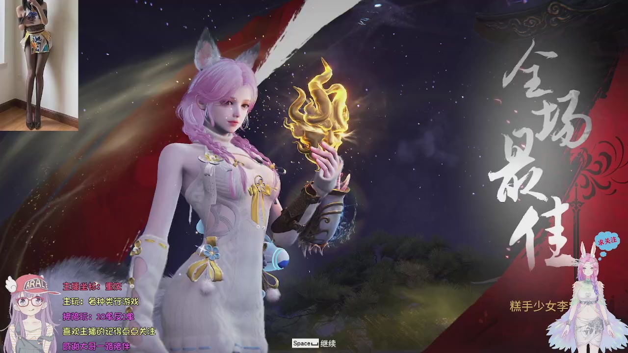 美貌与智慧并存，颜值与才华齐飞