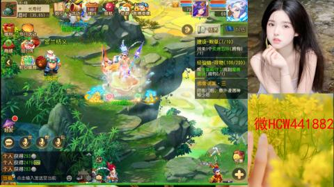 接熔练-找号-所以资源