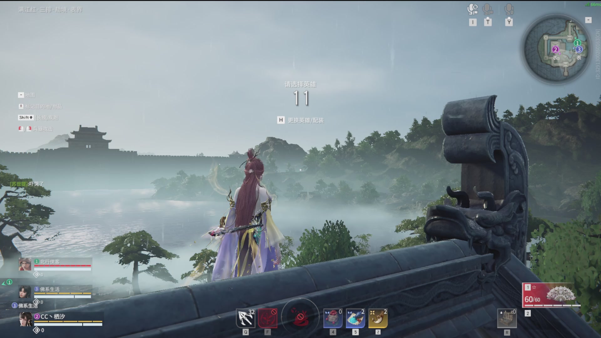 沉迷直播，无法自拔