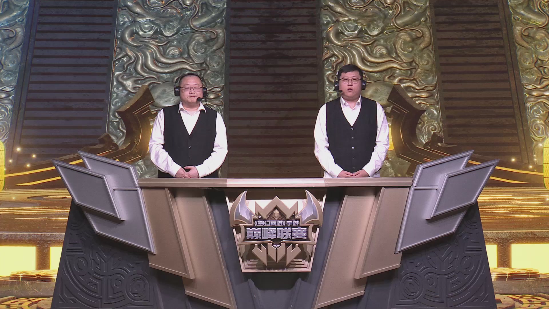 梦幻西游手游巅峰联赛S12常规赛