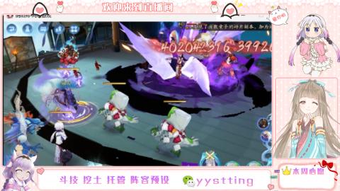 托管斗技挖土业务