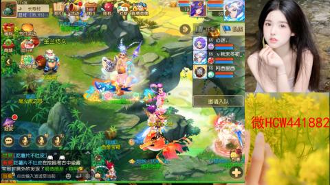 接熔练-找号-所以资源